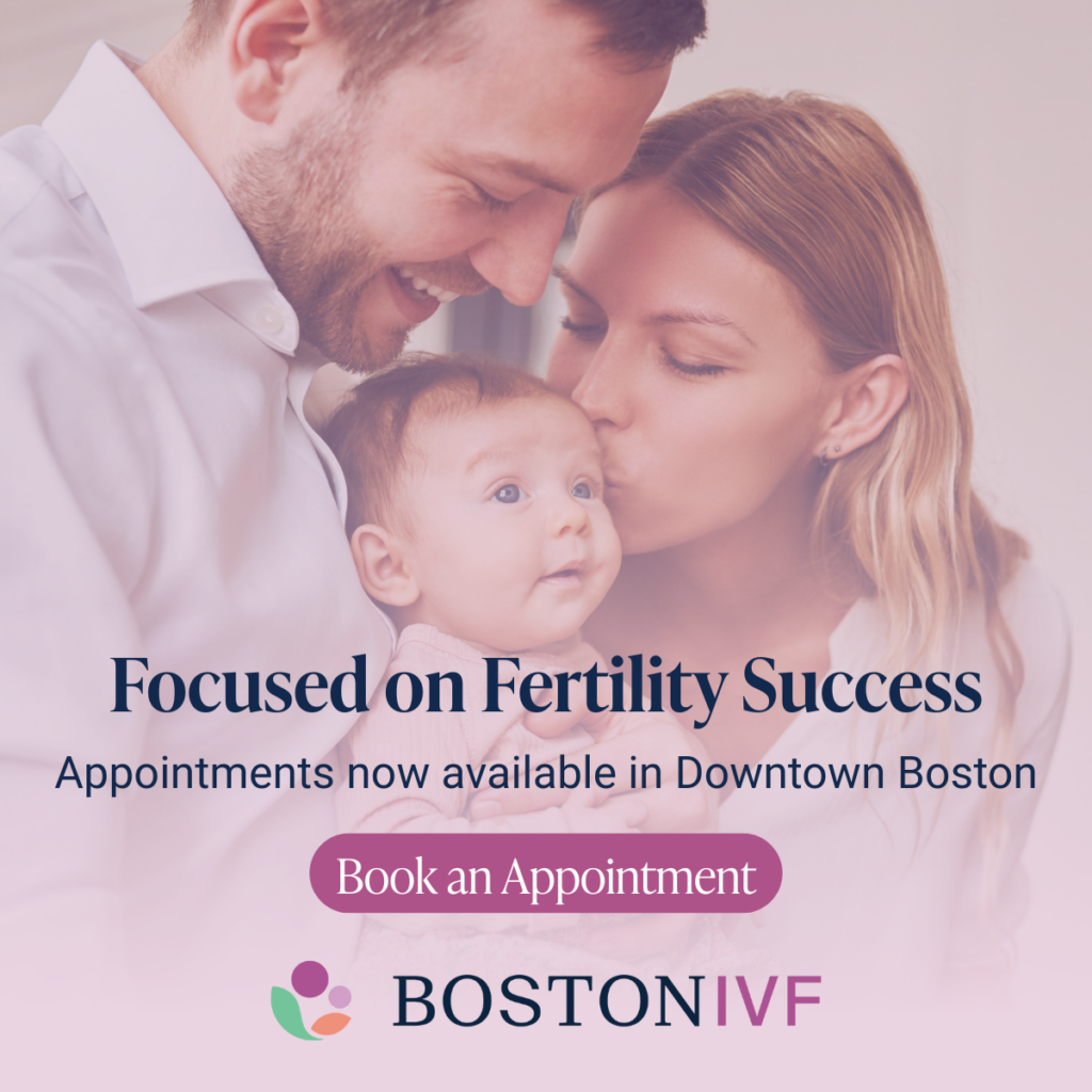 Boston IVF – The Downtown Center gallery photo