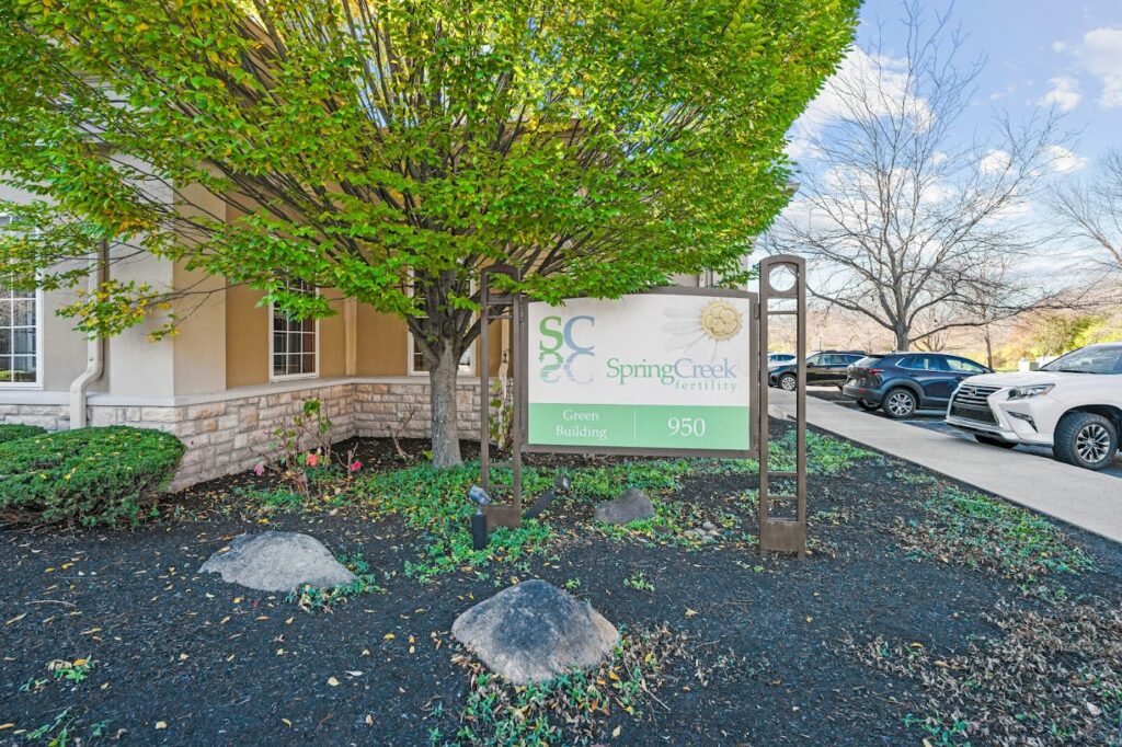 SpringCreek Fertility gallery photo
