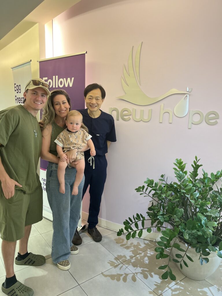 New Hope Fertility Center gallery photo