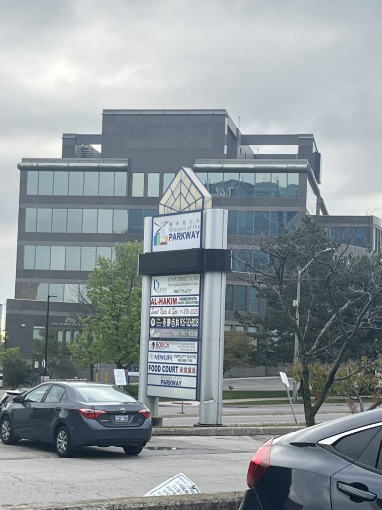 NewLife Fertility Centre (Richmond Hill) gallery photo
