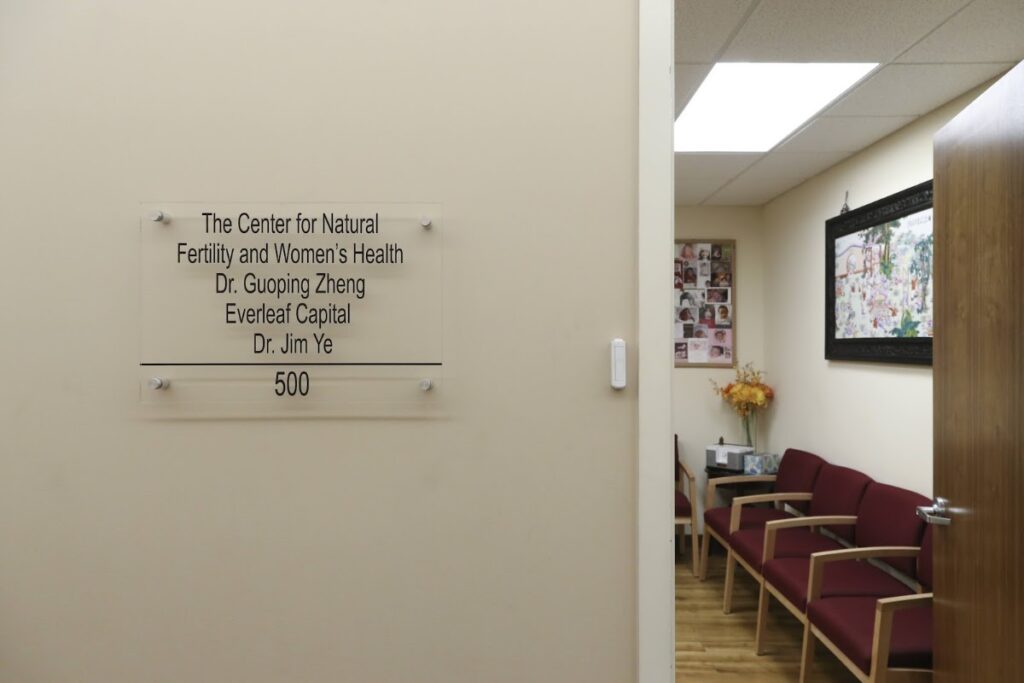 The Center for Natural Fertility and Women’s Health gallery photo