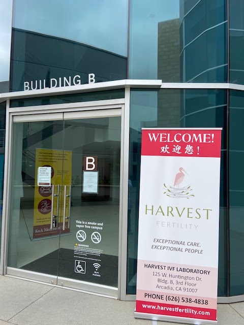 Harvest Fertility (Harvest IVF) gallery photo