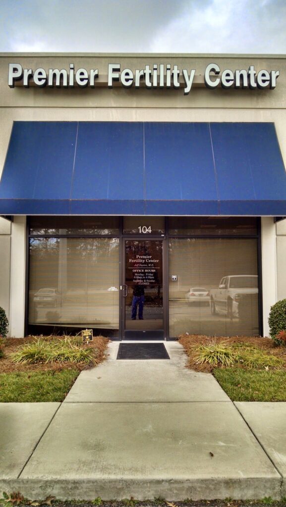 Premier Fertility Center gallery photo