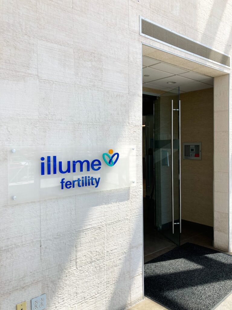 Illume Fertility – Norwalk, CT gallery photo
