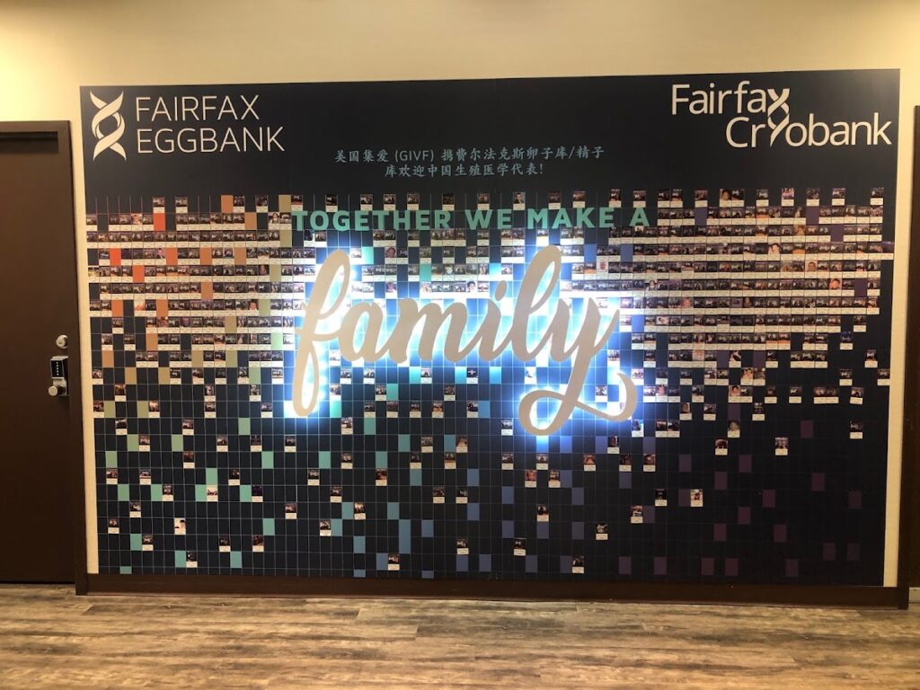 Fairfax Cryobank gallery photo