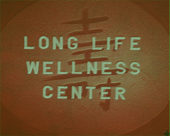 North Carolina Natural Fertility Center gallery photo